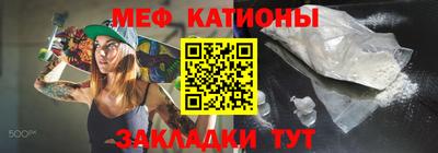 синтетический гашиш Ирбит
