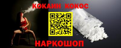 меф Жуковский