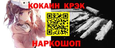 трава Заводоуковск
