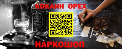 ALPHA PVP Изобильный