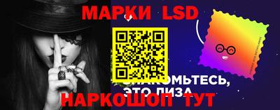 меф Жуковский