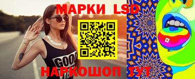 каннабис Заволжье