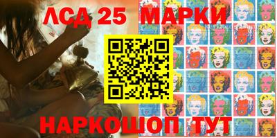 меф Жуковский