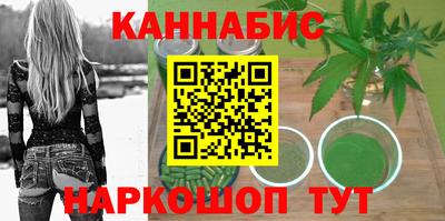 прущий лед Ипатово