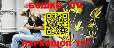 трава Заводоуковск