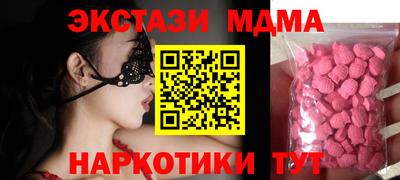 ALPHA PVP Изобильный