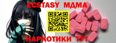 меф Жуковский