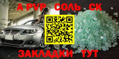 меф Жуковский