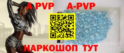 трава Заводоуковск
