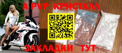каннабис Заволжье