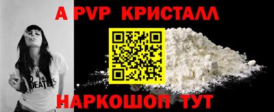 каннабис Заволжье