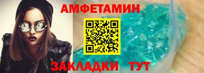 меф Жуковский