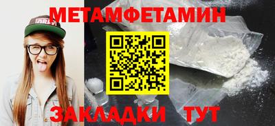синтетический гашиш Ирбит