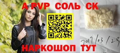 меф Жуковский