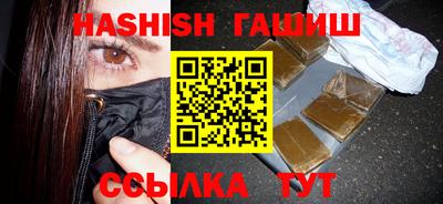 меф Жуковский