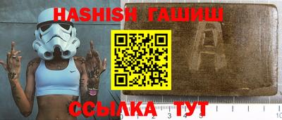 каннабис Заволжье