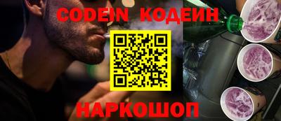 меф Жуковский