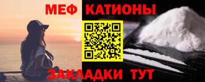 каннабис Заволжье
