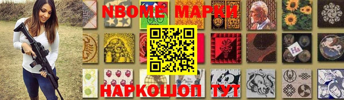 Краснодар  Лсд 25 экстази ecstasy  kraken вход  Вход с VPN 